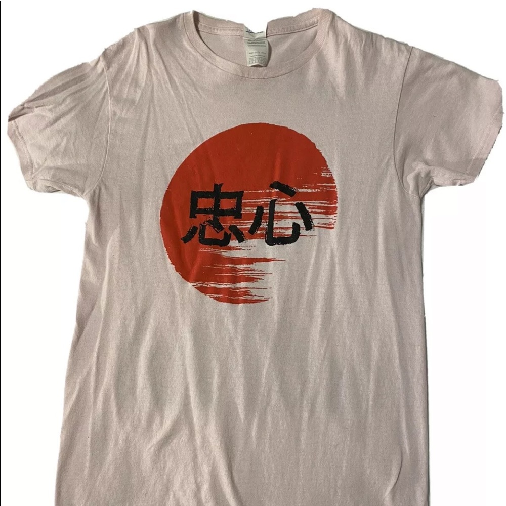 Rue 21 Volcano Chinese Unisex T-shirt